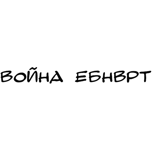stickers_Porn🔞
