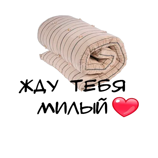 stickers_Porn🔞
